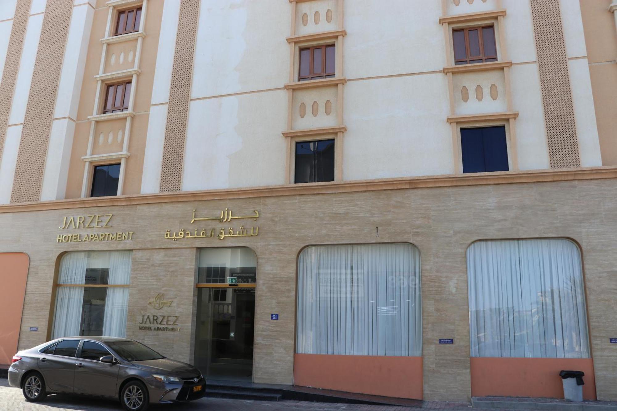 Jarzez Hotel Apartments Al Hail Seeb Buitenkant foto