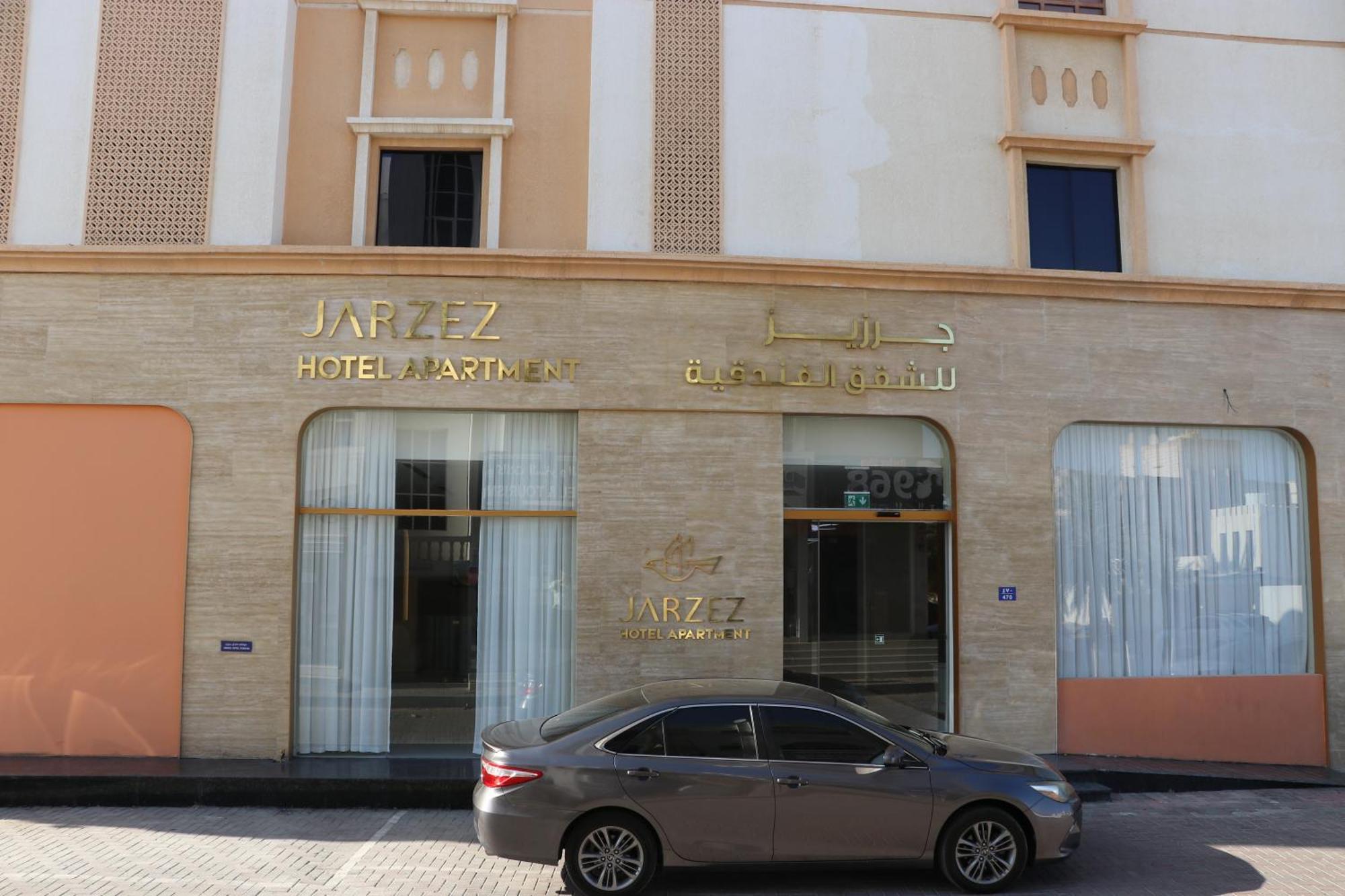 Jarzez Hotel Apartments Al Hail Seeb Buitenkant foto