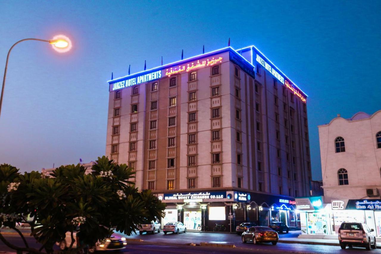 Jarzez Hotel Apartments Al Hail Seeb Buitenkant foto